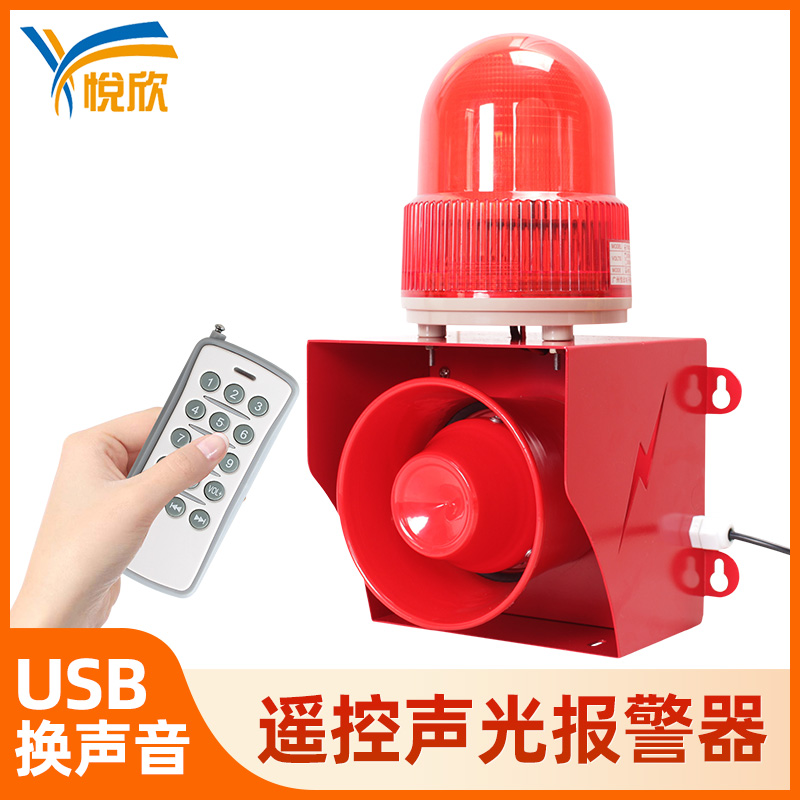 ？鼐ㄆ鞲叻直蠢扔镆羯獗ň220V工业大功率YX05K