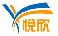 2023春节放假通知